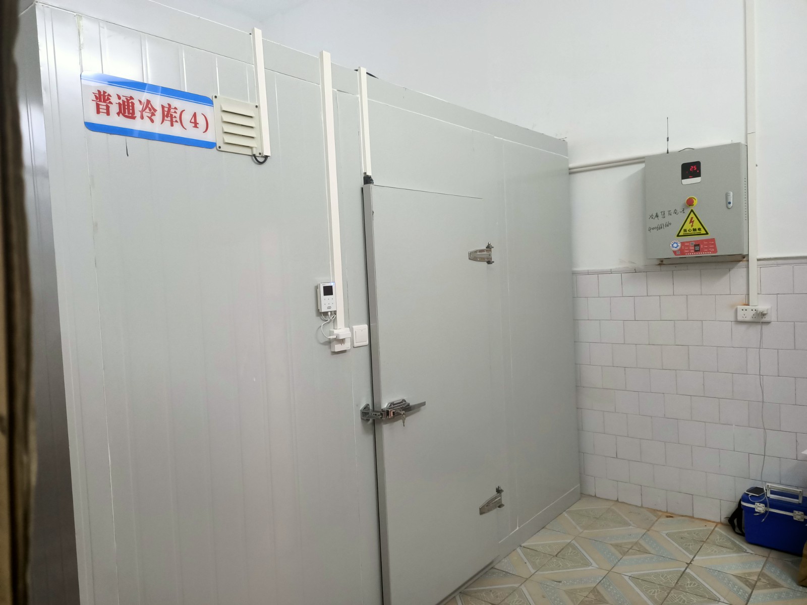 藥品儲存冷庫.jpg